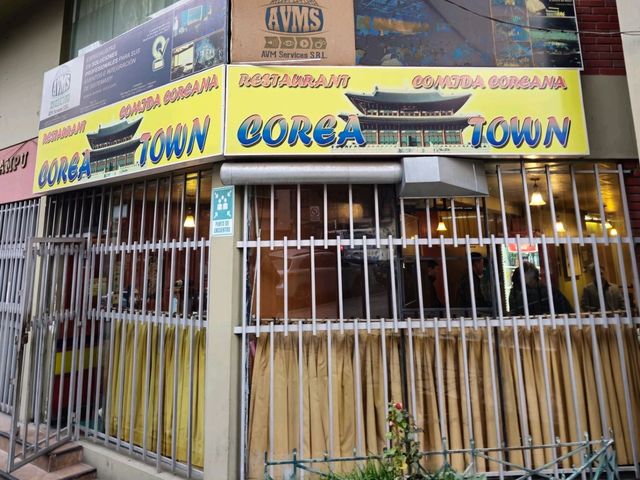 해외여행 볼리비아의 수도 라파즈 맛집 Corea Town