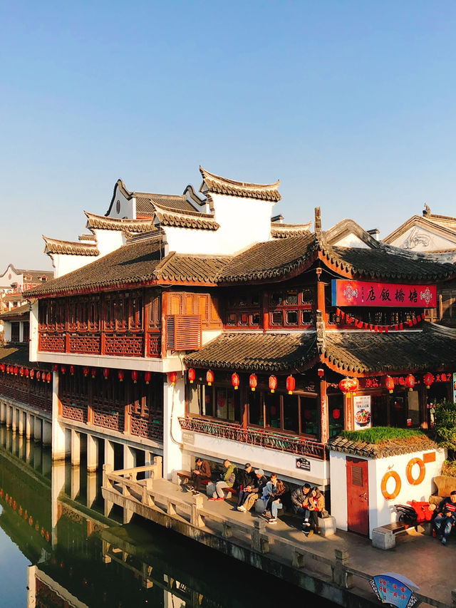 Shanghai | Free tourist attraction with cultural heritage 