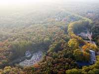 🏯 Nanjing (Nanchino), Jiangsu – History, Culture & Scenic Beauty