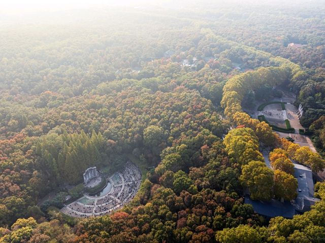🏯 Nanjing (Nanchino), Jiangsu – History, Culture & Scenic Beauty 🏯 Nanjing (Nanchino), Jiangsu – History, Culture & Scenic Beauty