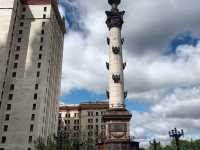 Russia Trip: Mytishchi The Northern Suburb of Moscow 