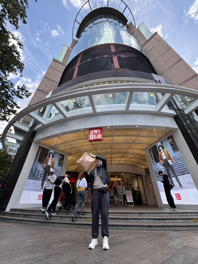 Шанхай и шоппинг, шоппинг и Шанхай Шанхай и шоппинг, шоппинг и Шанхай