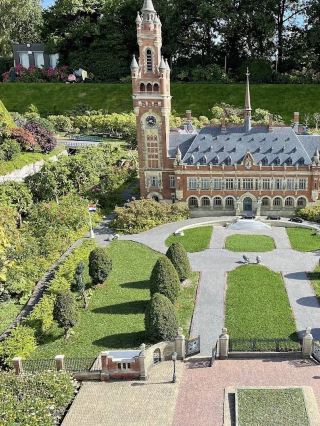 มาดูโรดัม