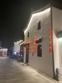 2023 Year of rabbit - Spring festival in Yiwu