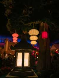 Kung Fu Panda Land 🐼 