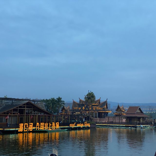 Xishuangbanna in April