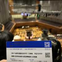 Classical Concert in Xi’an 