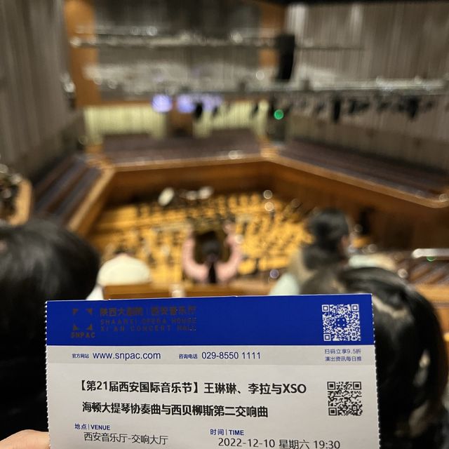 Classical Concert in Xi’an 