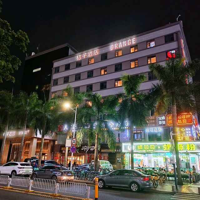 推薦 桔子酒店