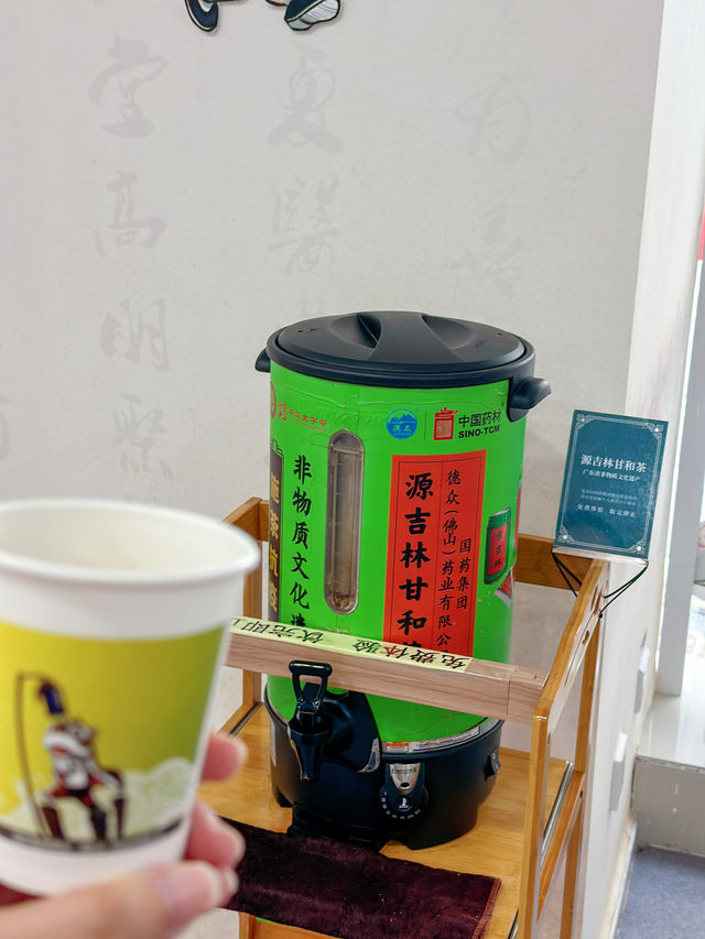 佛山遛娃丨圖書館內粵語博物館中藥文化館