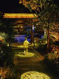 十一旅行日記湖州山間光影夜遊