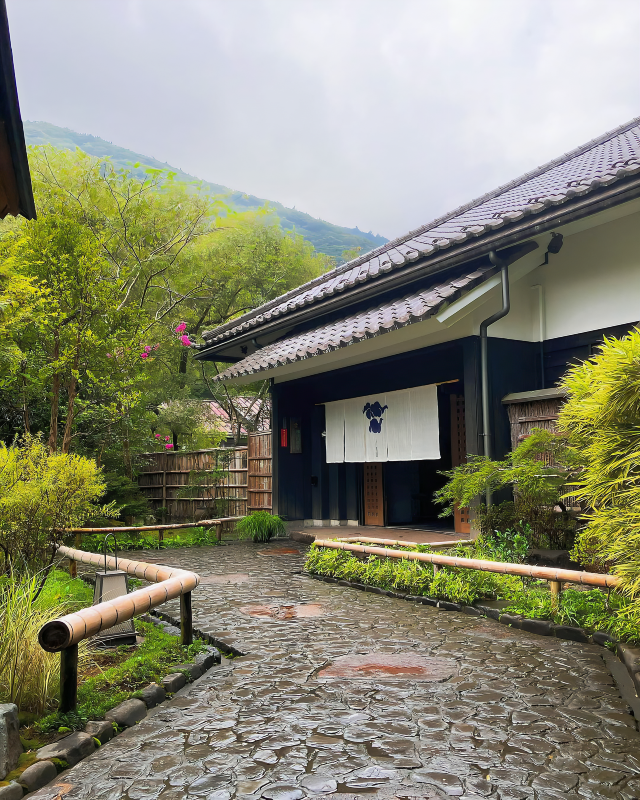 Tenzan Onsen's Forest Retreat