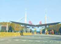綏化_日遊