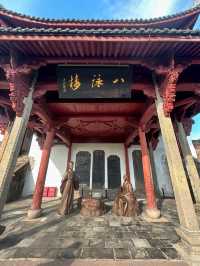 金華八詠樓｜玩全攻略