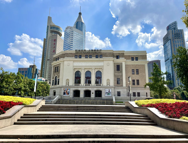 城市公園