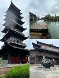 魚米之鄉 絲綢之府 —烏鎮