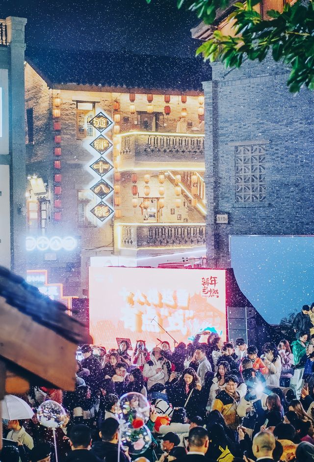 感受十八梯的夜景