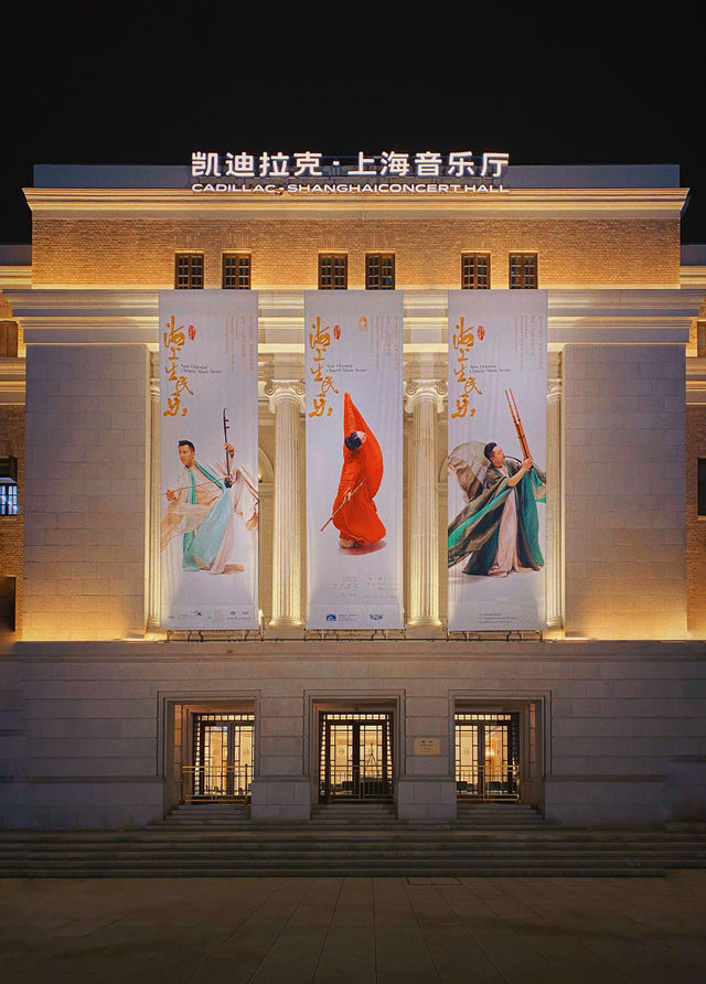 第一次聽民樂演奏會硬核搖滾？國粹文化