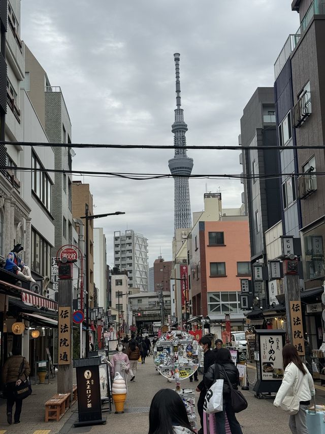 Japan - Tokyo 