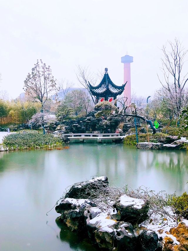 輕輕鬆鬆走斷腿：合肥園博園雪景