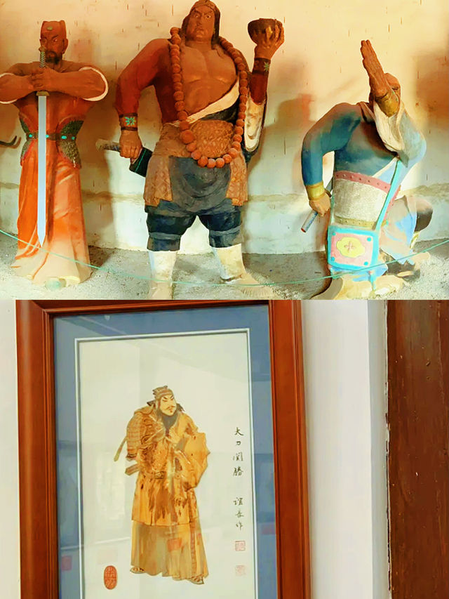 重走英雄路-水泊梁山風景區