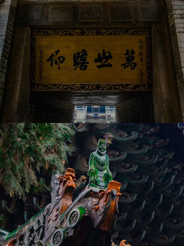 聊城山陕會館|領略運河畔的歷史韻味