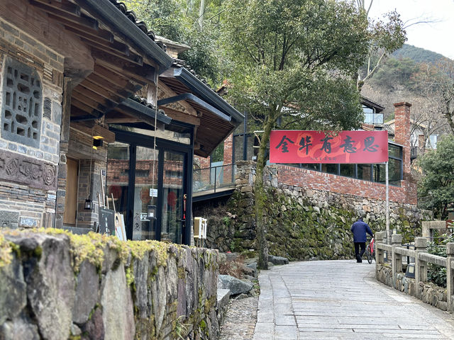 魔都周邊度假：金華詩莉莉北山三十六溪