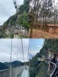 【雲端逐夢·重慶九重天一日奇幻之旅】