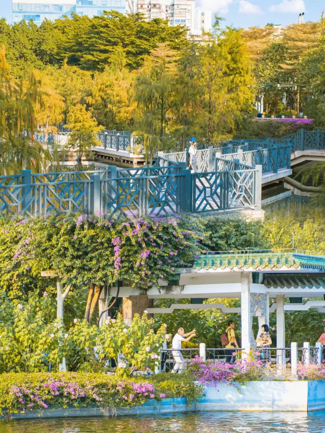 Liuhua Lake Park | I would call it the most romantic park in Guangzhou