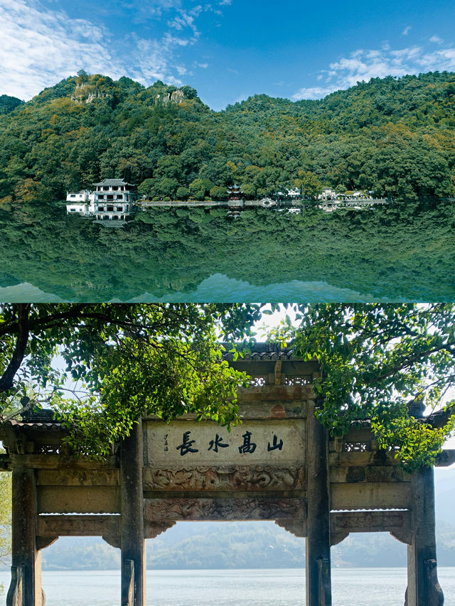 杭州桐庐2天休閒遊