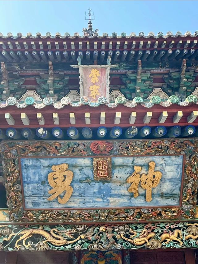 這篇一定要碼住，不然解州關帝廟白來了