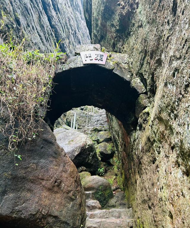 貴港白石山