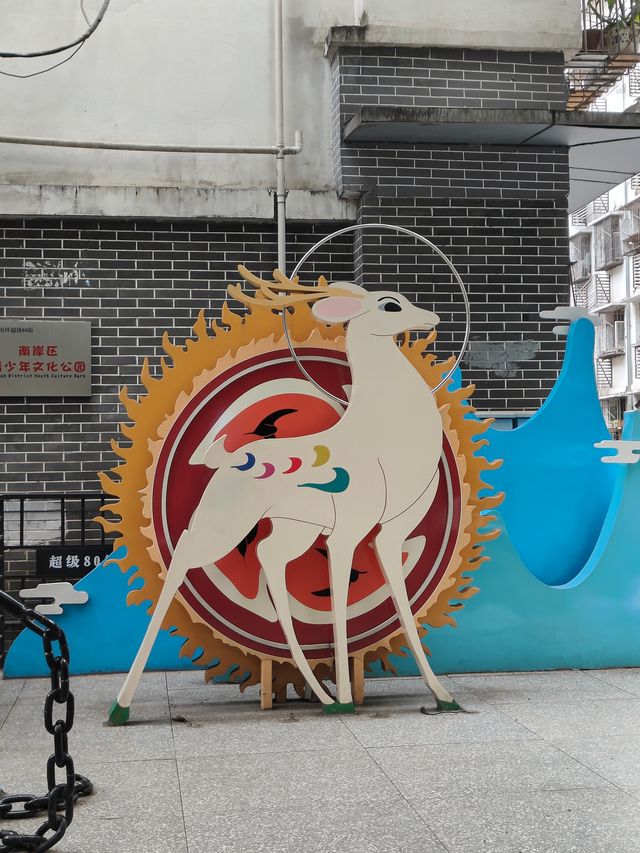 尋找童年的回憶｜超級八零街