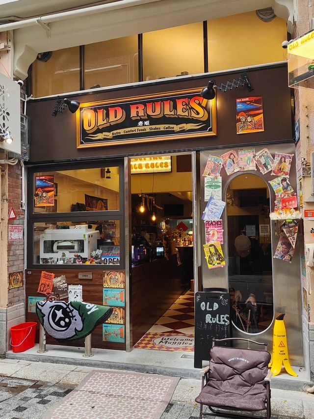 廣州探店！