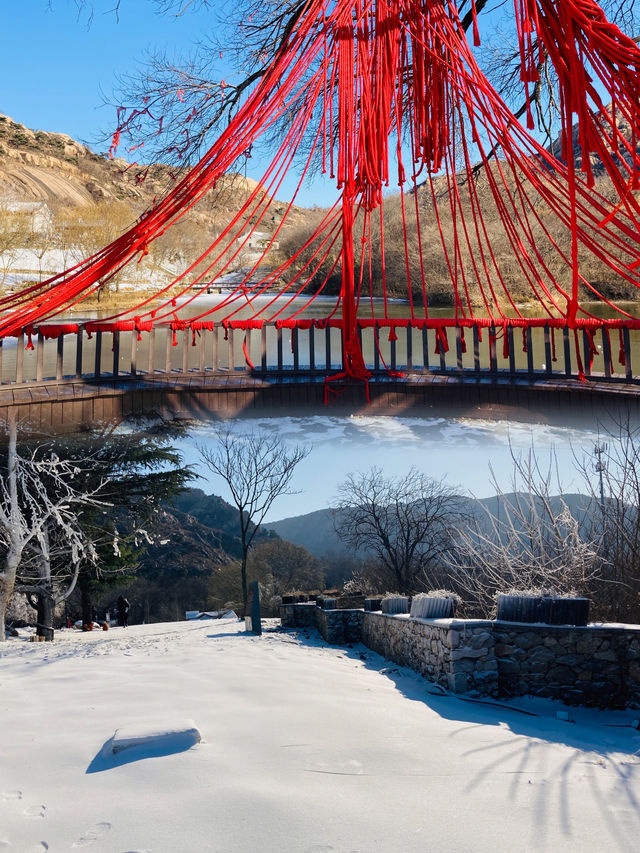 朐山書院｜山水之間 書香雪景