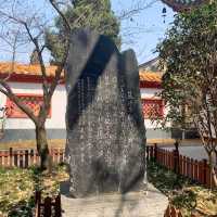 河南·南陽宛城區·醫聖祠 | “醫聖張仲景”的墓址！