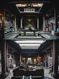李白賦詩，碧山書局，又挖到個皖南遺世村落