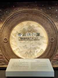 廣州隱藏版！這寶藏小眾博物館真的絕！