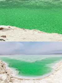 大自然的調色盤·芒崖翡翠湖