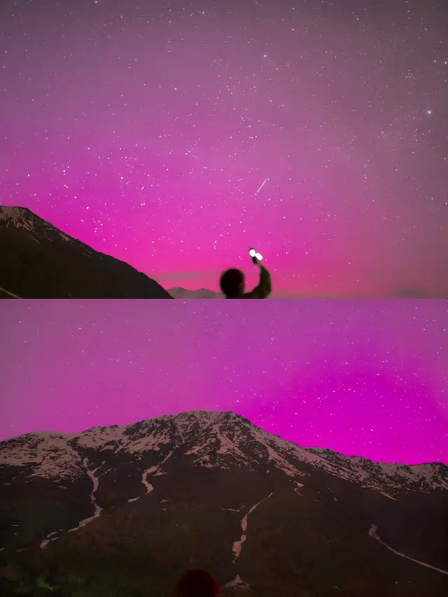 I caught the aurora in Xinjiang at dawn, and I have no regrets in this life!!