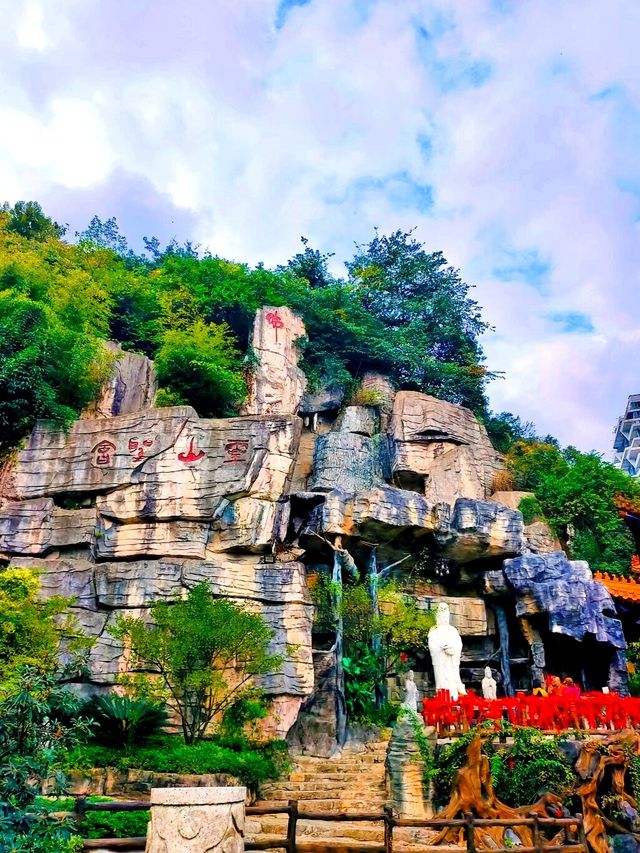 西普陀寺：藏於貴陽繁華鬧市中的一片淨土