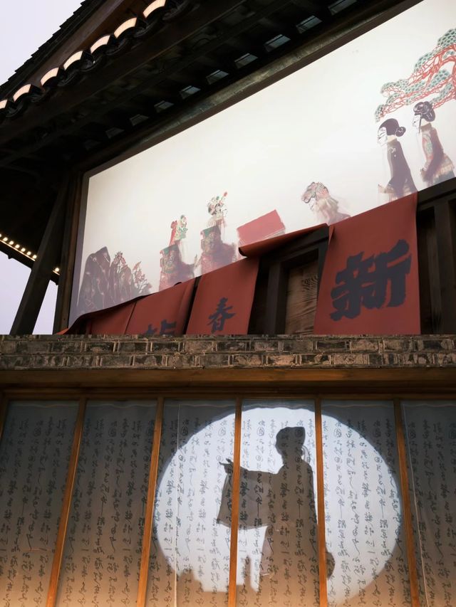 唐山/河頭老街  夢回大唐！