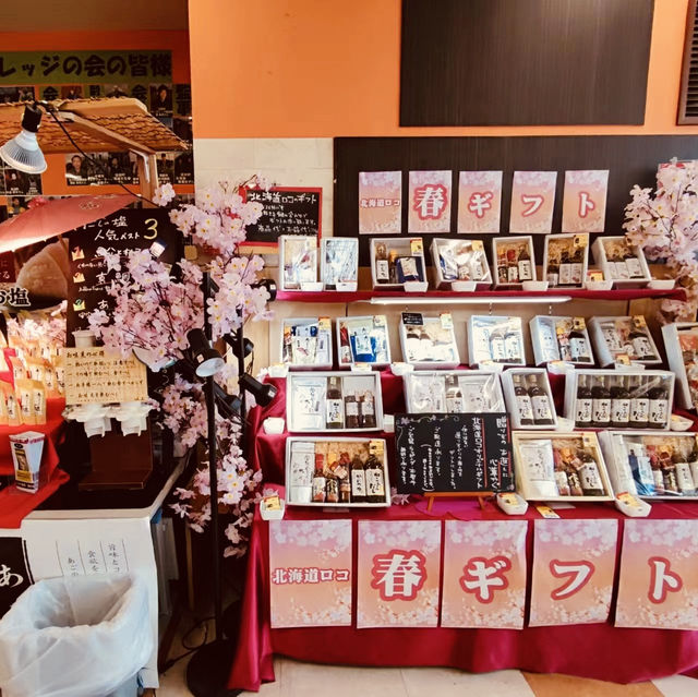 逛逛日本札幌三井奧特萊斯