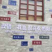 洪江古商城和黔阳古城