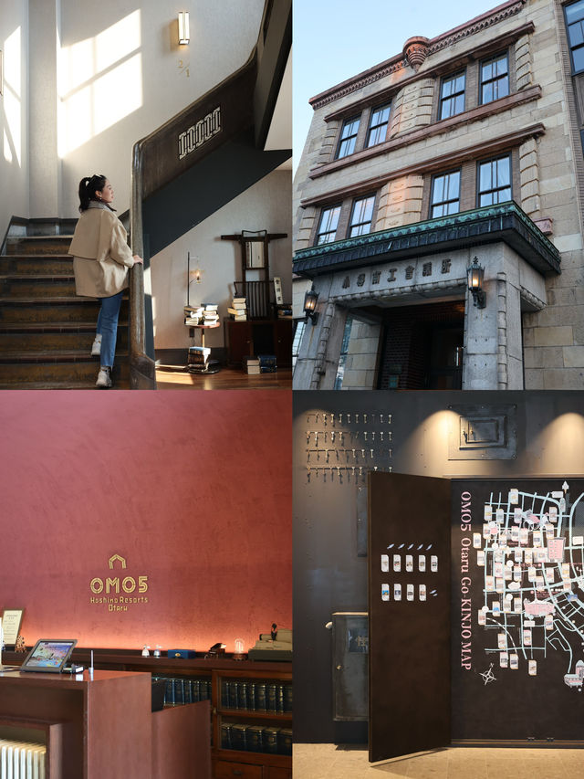 北海道小樽旅行，附酒店推薦
