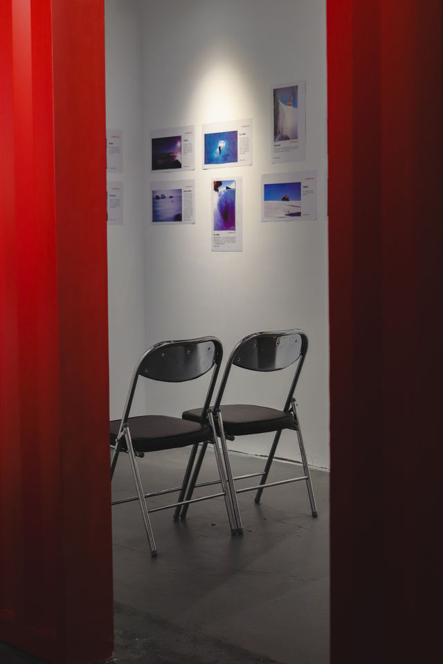 廣州看展感受中國地理魅力