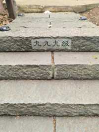 探秘本溪五女山