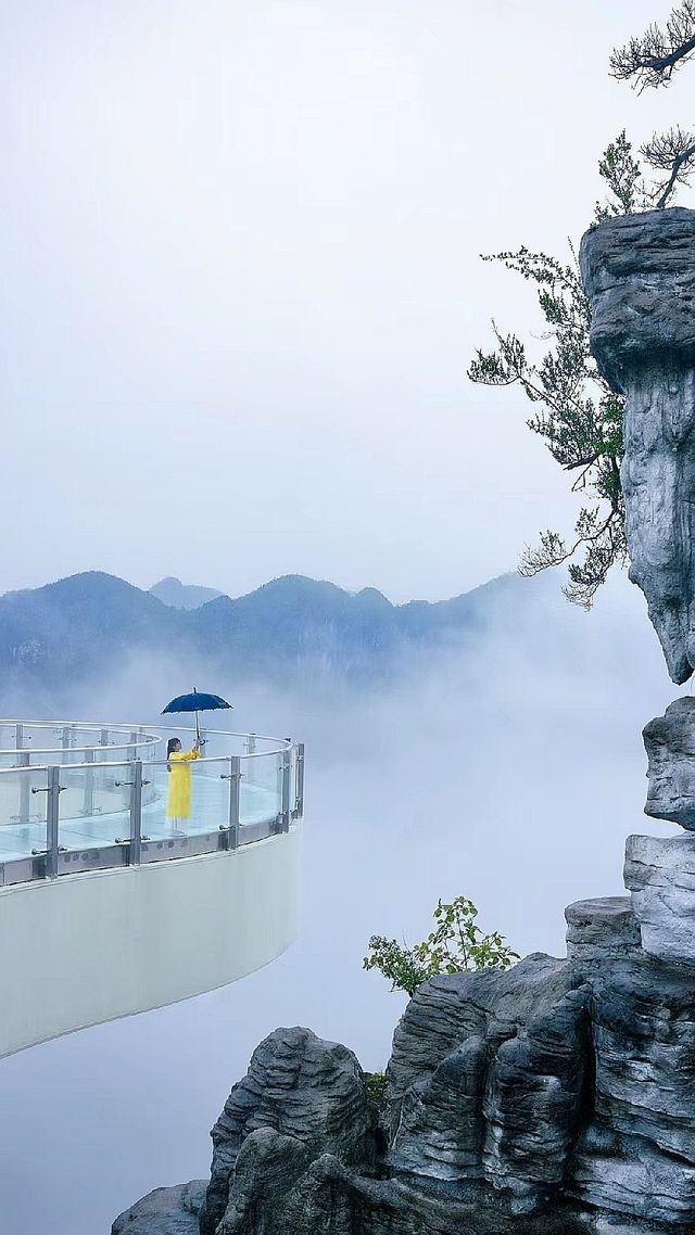 大學生窮遊攻略