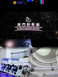澳門遛娃新攻略！親子遊必去寶藏地，珠海土著親測推薦