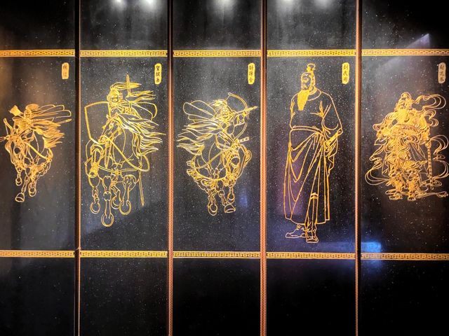 馬邑博物館